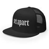 Set Apart Trucker Cap